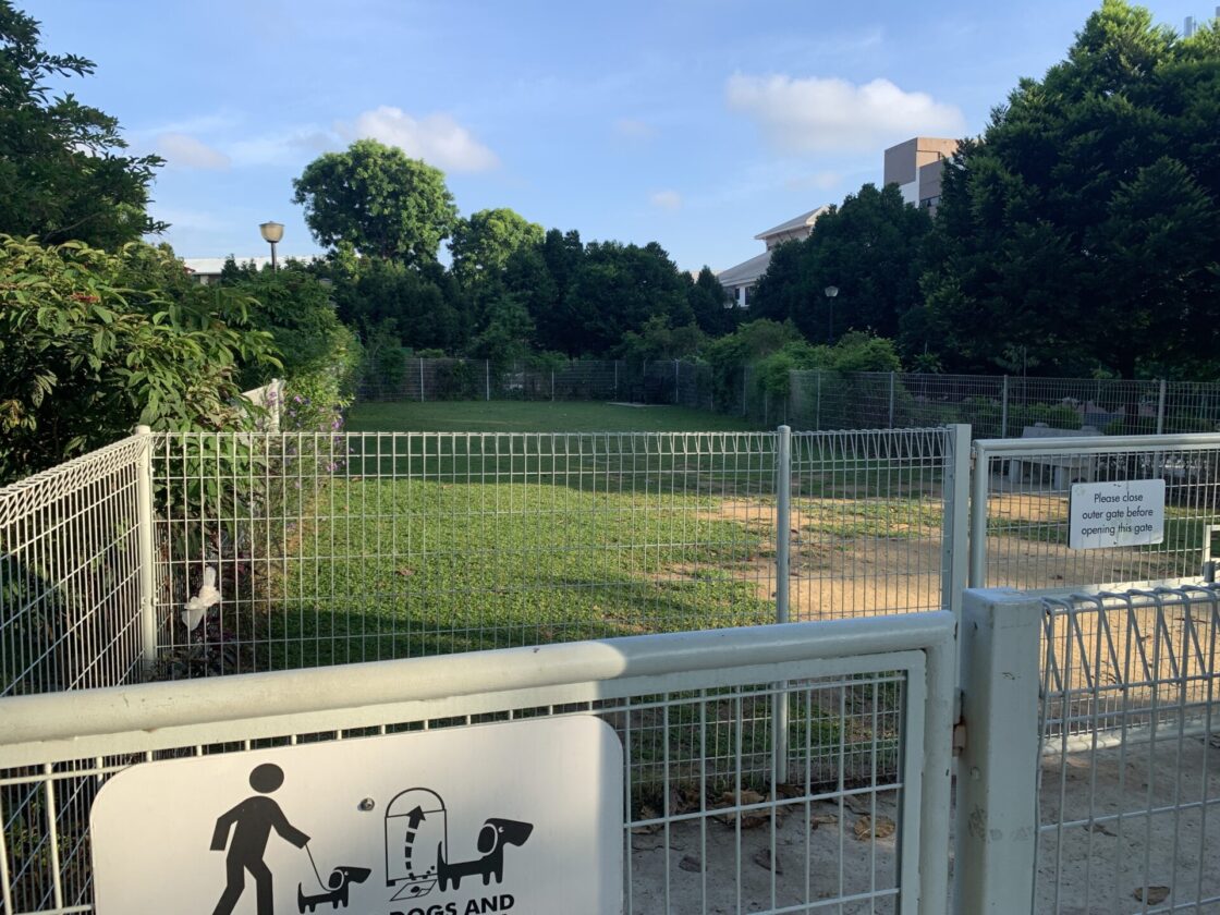Koon Seng Park Dog Runの画像2