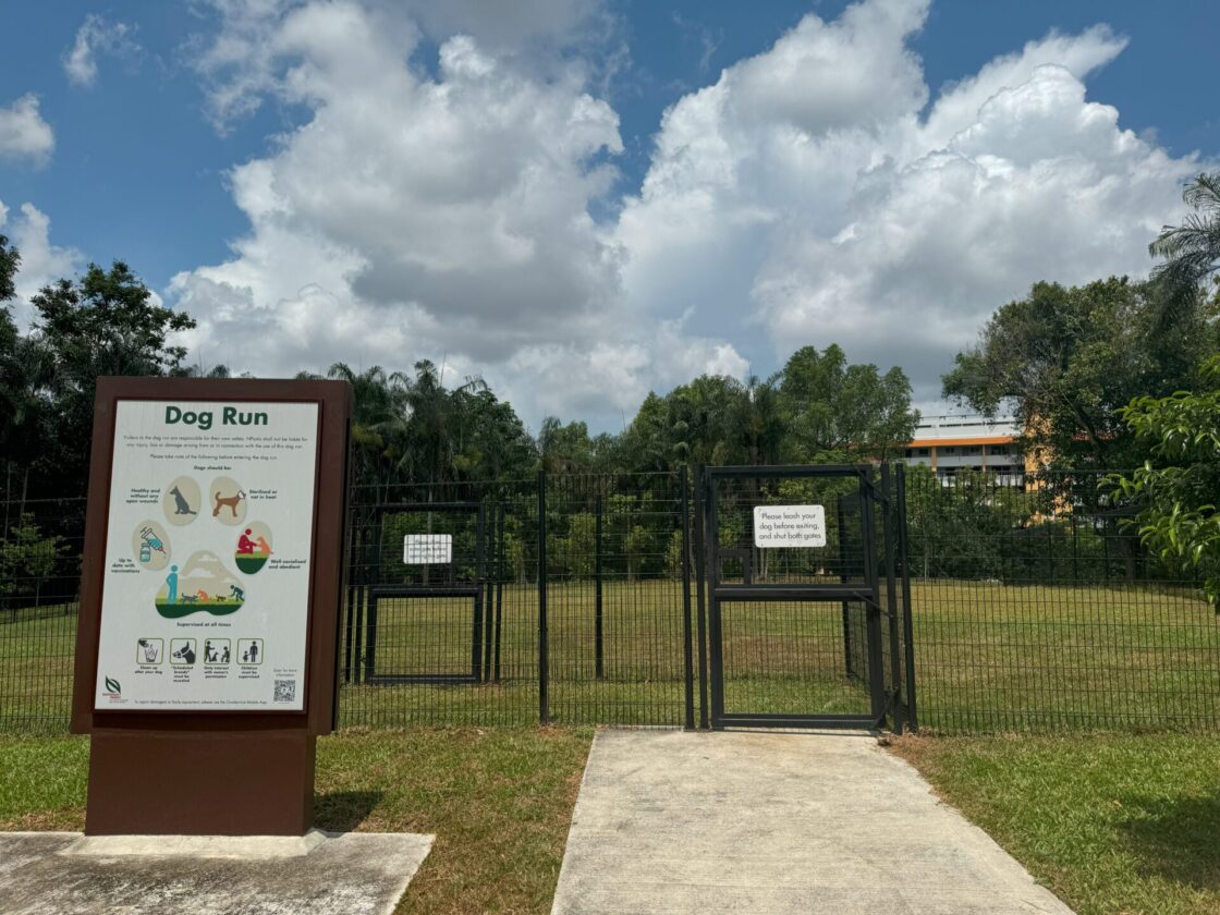 Ang Mo Kio Town Garden West Dog Runの画像1