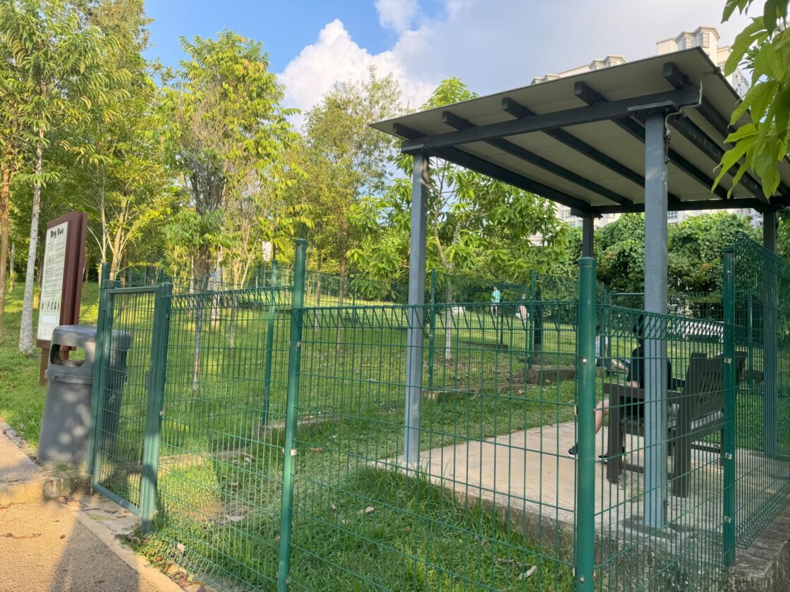 Bukit Gombak Park Dog Runの画像2
