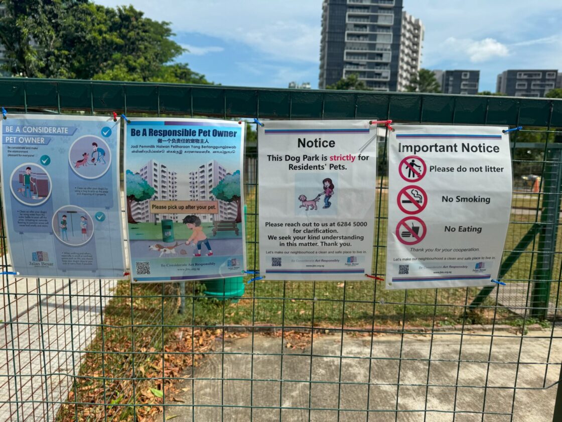 Dog Park at Upp Serangoon 21の画像3