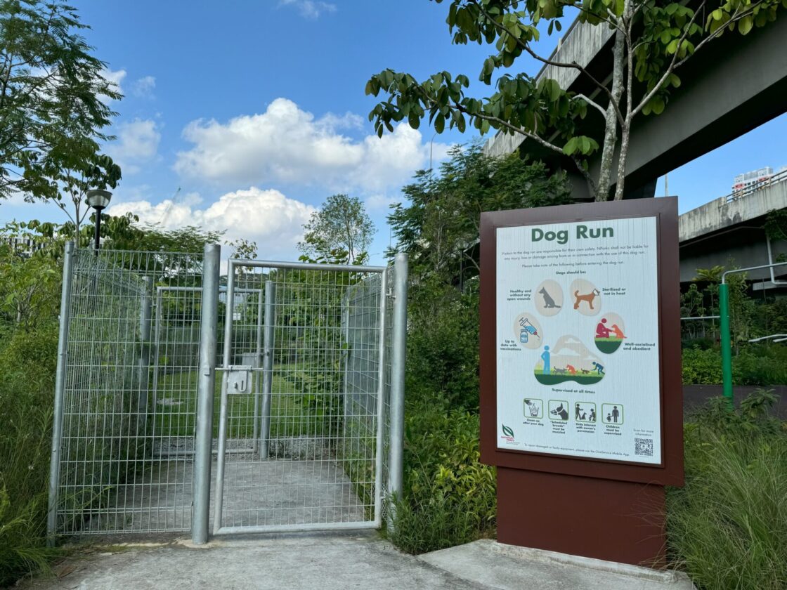 Villa Verde Park Dog Runの画像1