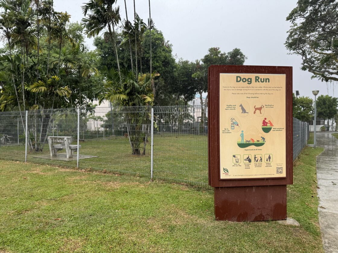 Mariam Way Dog Runの画像1