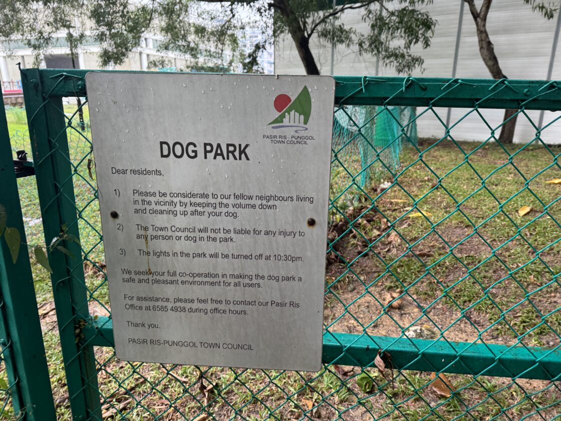 Dog Park @ Pasir Ris Loyangの画像1