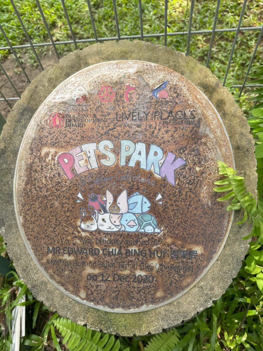 Pet Park at Segar Gardensの画像6