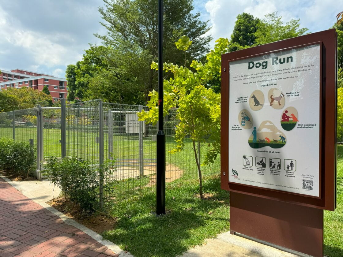 Surin Park Dog Runの画像1