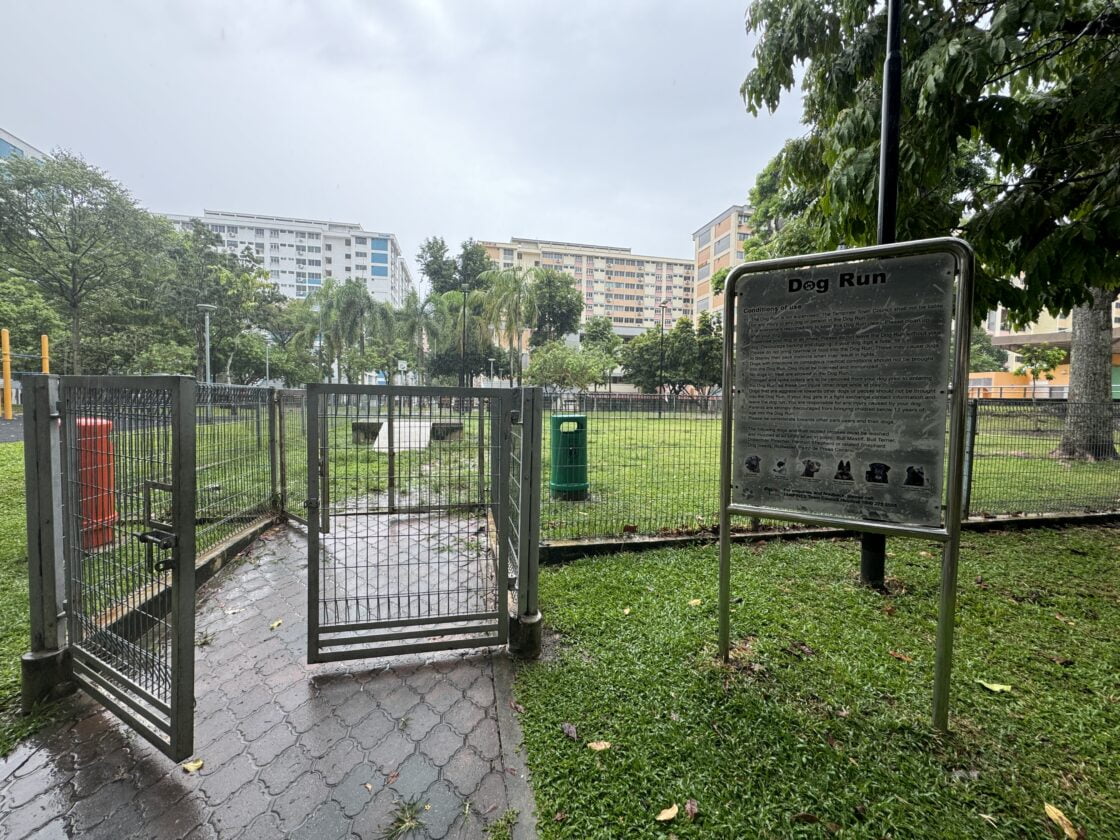 Tampines Central Park (TCP) Dog Runの画像1