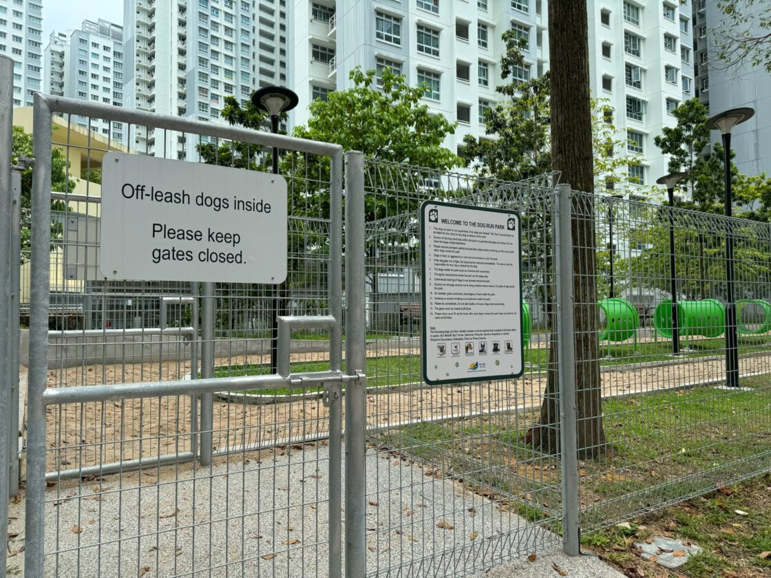 Telok Blangah Heights Dog Runの画像1