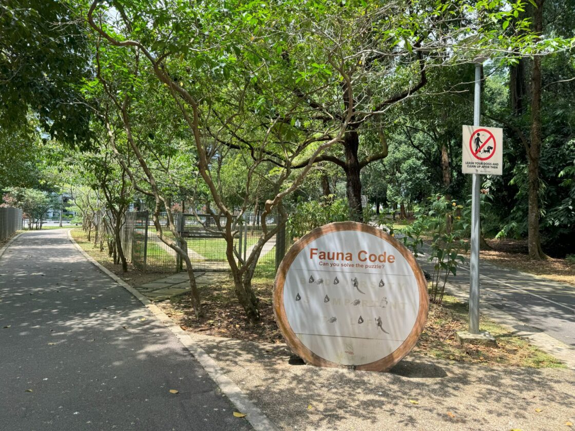 Yishun Park Dog Runの画像1